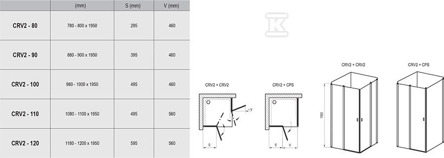 Chrome cabin CRV2-90 aluminum - 1QV70C00Z1