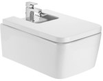 Závesný bidet INSPIRA SQUARE 560 x 370