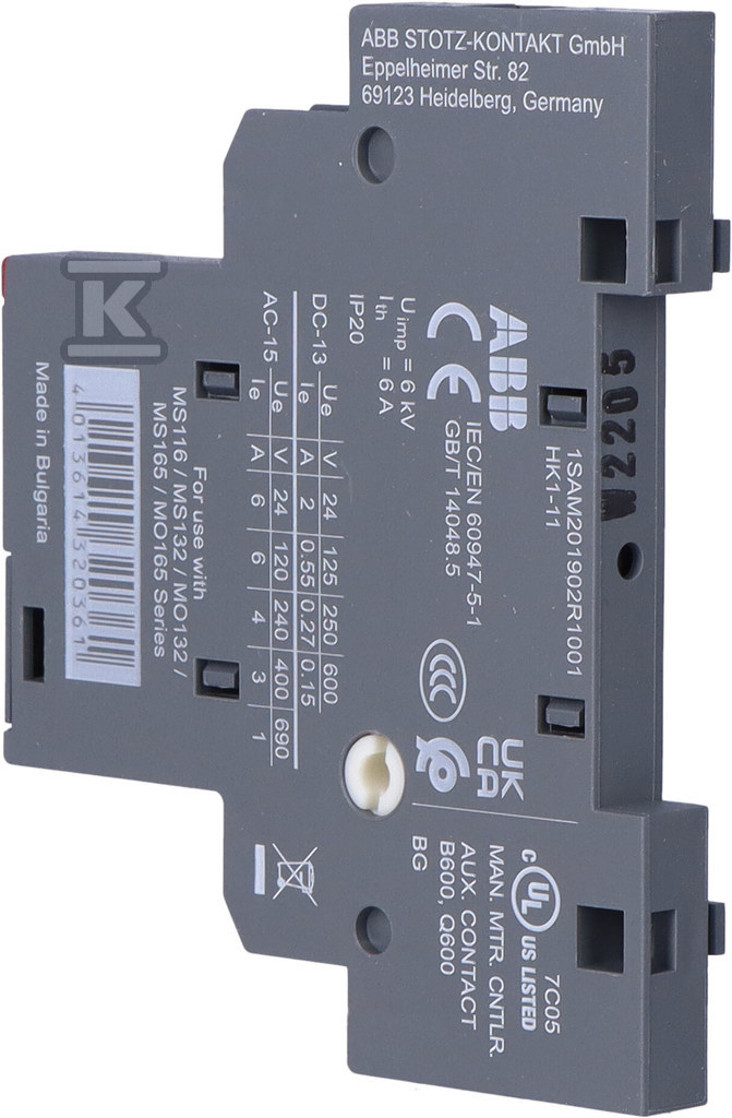 HK1-11 Допоміжний контакт для MS11 - 1SAM201902R1001
