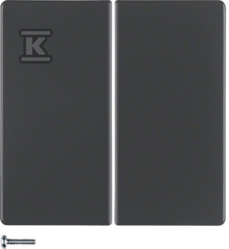 Przycisk 2-krotny, antracyt, aksamit - 85146126