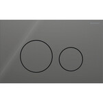 Кнопка змиву Geberit Sigma40, передня, скло lava, кругла