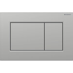 Кнопка змиву Geberit Sigma01, передня, хром матовий, легке очищення, прямокутна