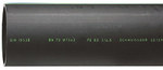 PE-HD pipe 40x3.0x5000mm SDR13.6 black Quickstream /5m/