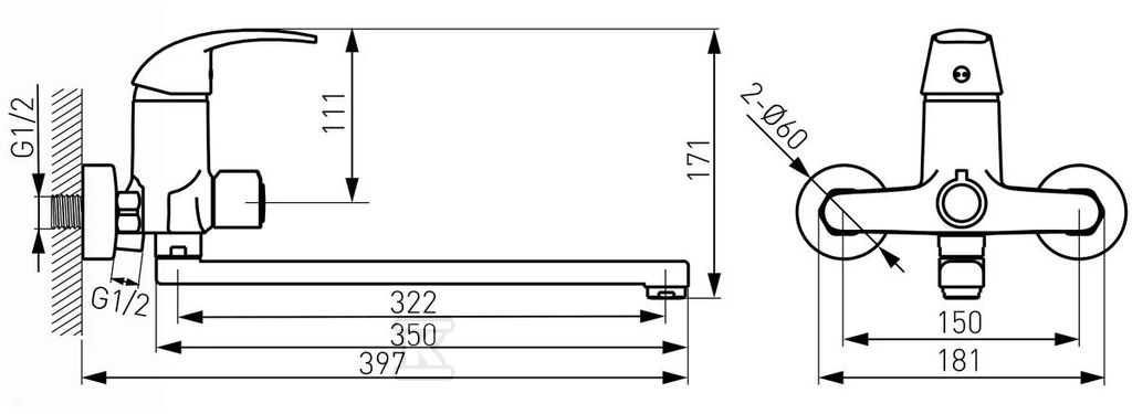 Bateria umywalkowo-wannowa VASTO - BVA55A