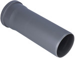 Internal PP sewage pipe 110x2.7x250 sanitary gray Onnline