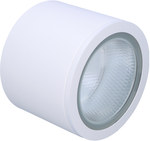 Bari Eco DLN LED mélysugárzó 228mm 19W 4000K 2030lm IP44 fehér