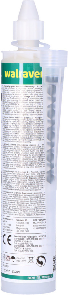 WIS Хімічний анкер WPSF100 - 6099113E