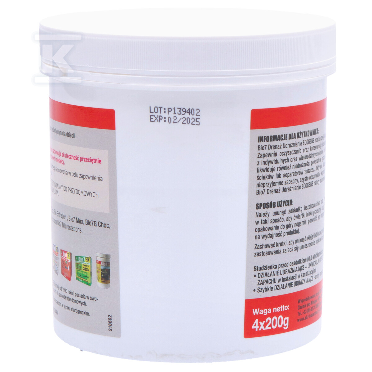 Препарат BIO7 DRAINAGE TREATMENT 800G - BIO7-218594