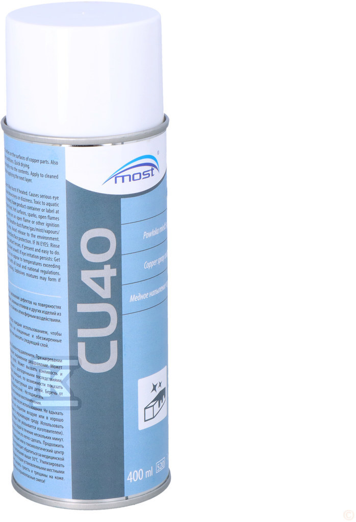 CU40 Powłoka miedź Spray 400 ml MOST - 8424705751