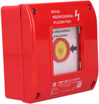 Fire-fighting (fire protection) power switch & nbsp; PWP1-W01-A-11-2LED7\.