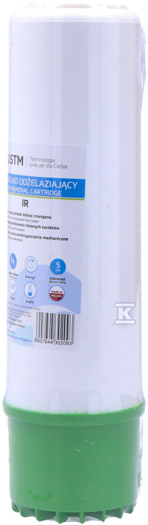 Картридж для зняття праски 10" - IR