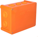 Fireproof box L-BOX E90 v2s