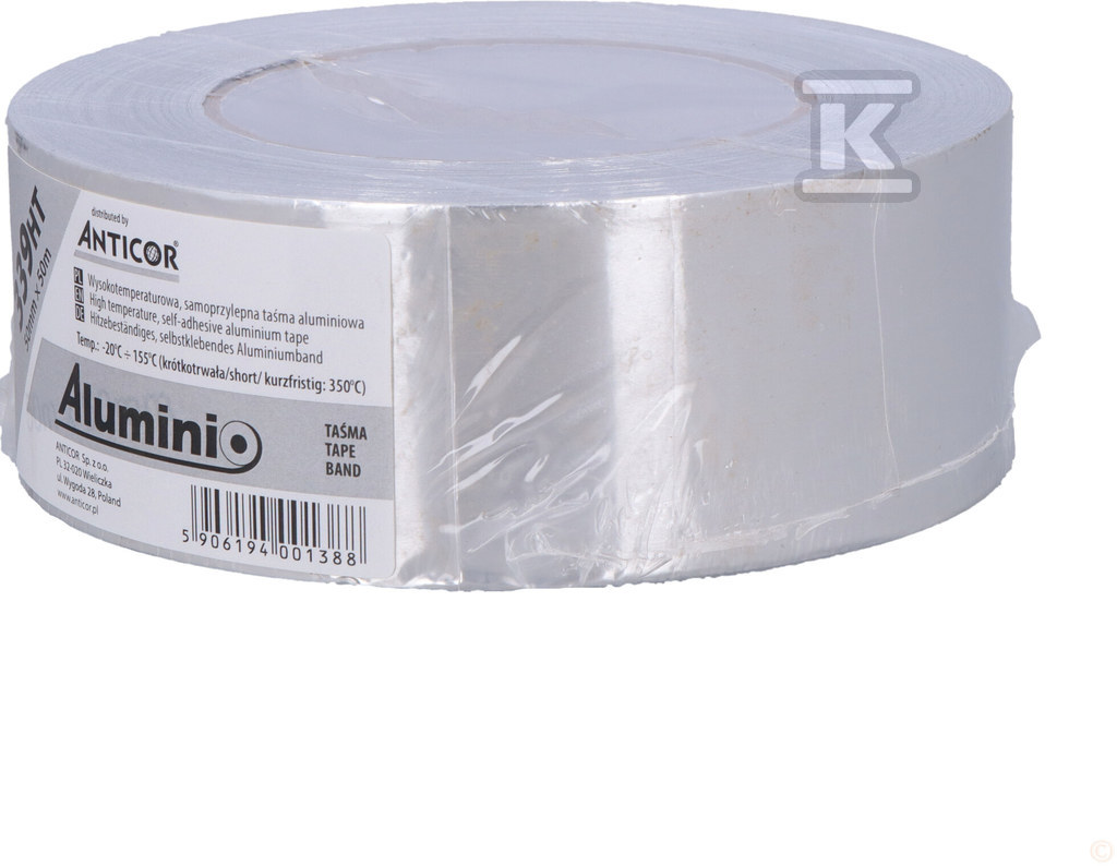 Алюмінієва стрічка Aluminio 339 HT 50 - PA-339HT00-0050050
