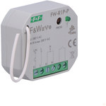 Single radio bistable relay for flush mounting, for a box Ø60 85 ÷ 265V AC/DC, multifunctional.