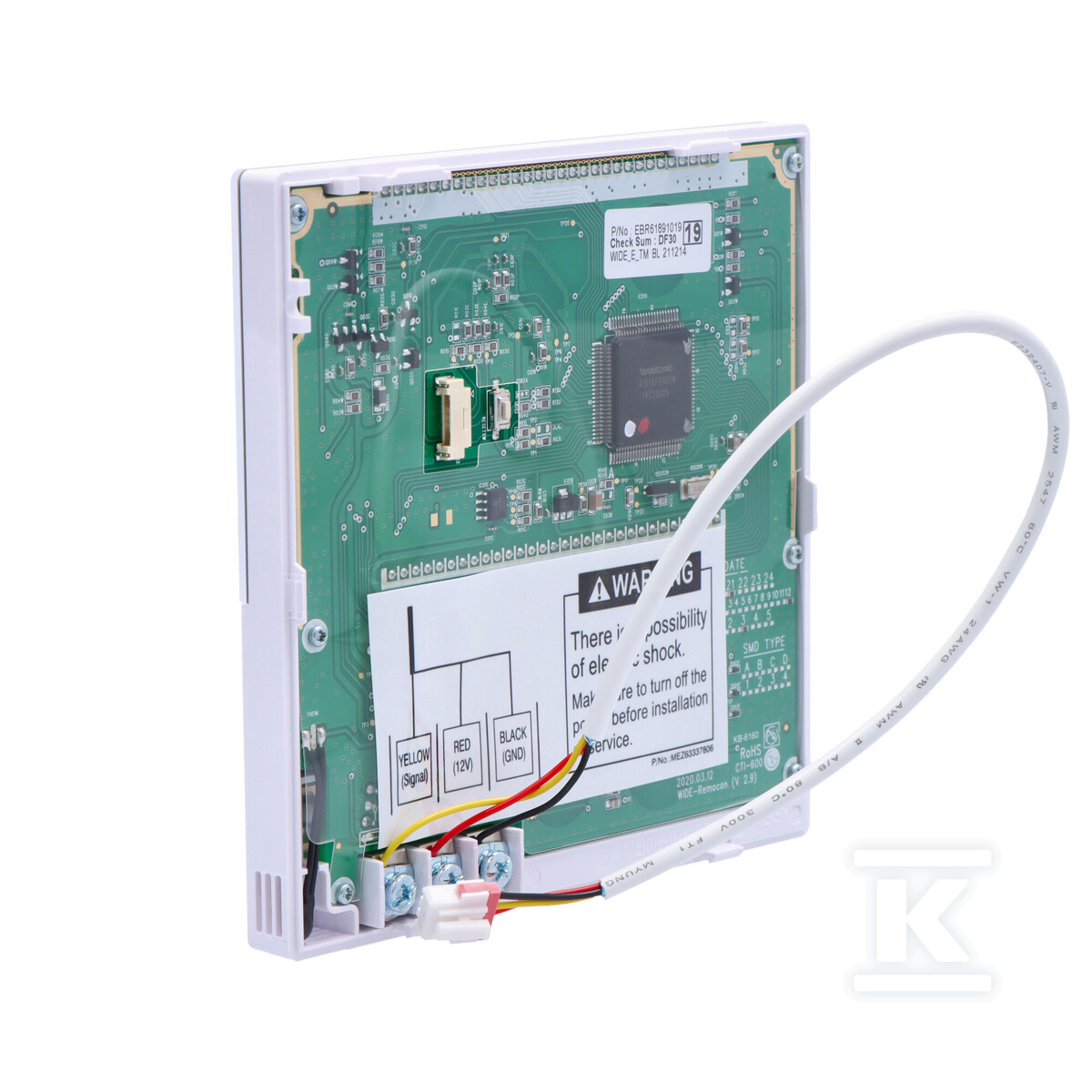 Контролер STANDARD II - PREMTB001.ENCXCOM