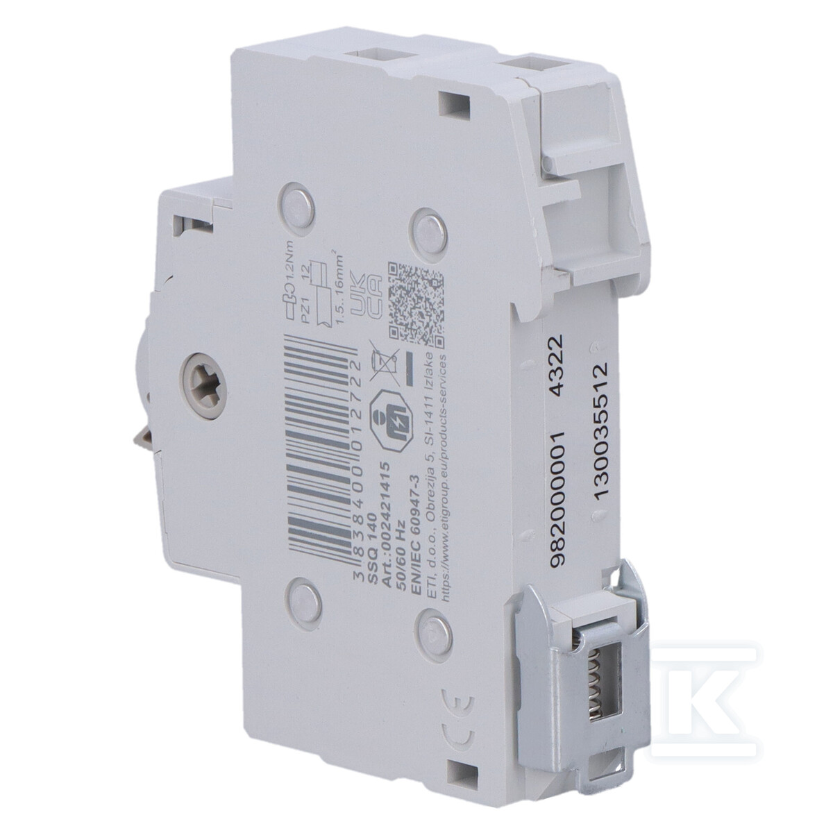 Вимикач мережевий агрегат I-O-Ii 40A - 002421415