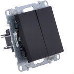 Candle switch - 10 AX - 250 V ~ - automatic terminals, BLACK SUNO