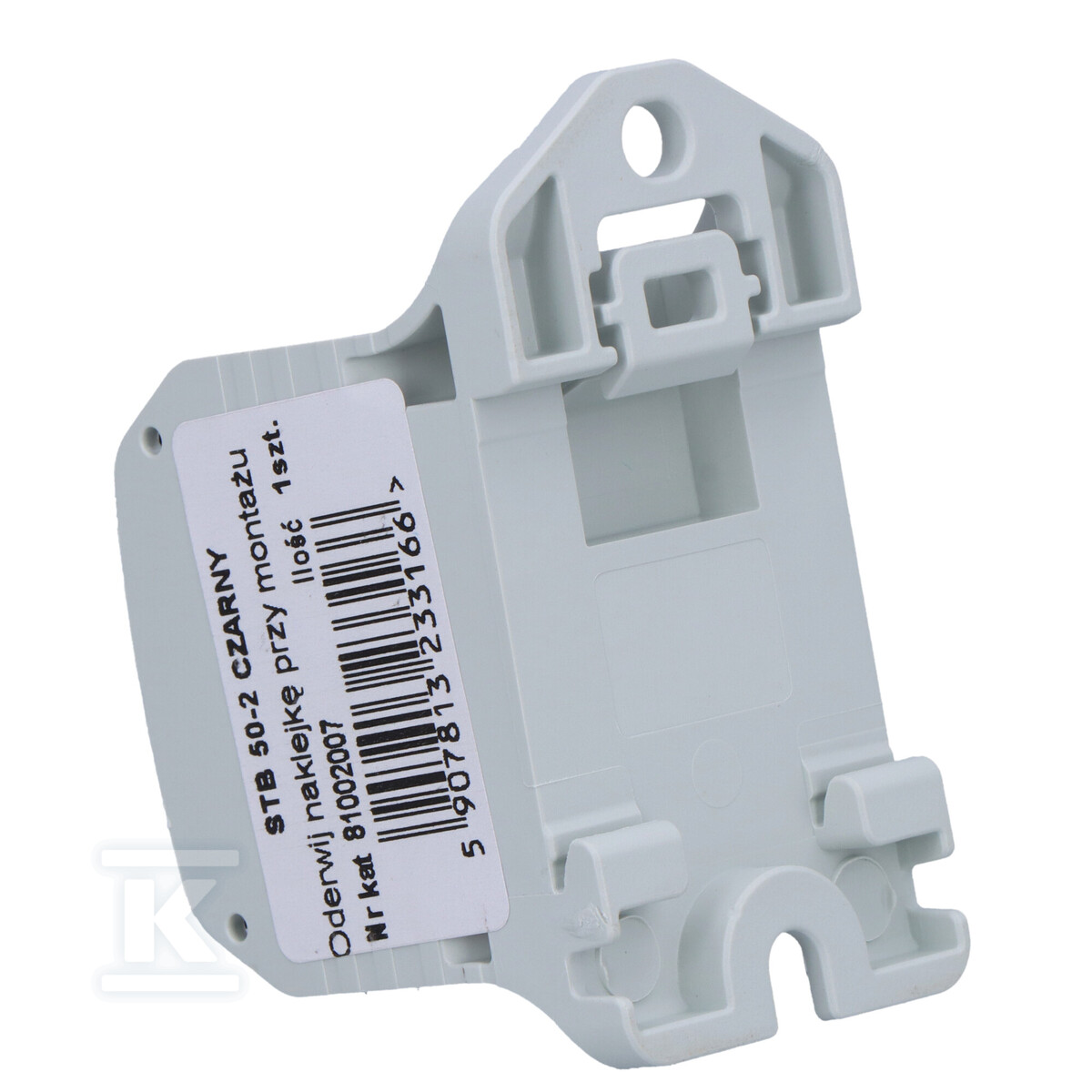 STB 50-2 Клемна колодка Al/Cu 87320 - 81002007