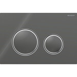 Кнопка виконавча Geberit Sigma21, лава
