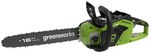 40 cm saw (brushless motor) GREENWORKS 40V