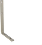 Mounting brackets for horizontal assembly for ELiS T / DUO / A curtains, 2 elements