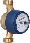 Water meter GSD8-RFM cold water, Q3 = 4,0 DN20 R100/50, adapted for mounting a radio module, "antimagnetic"