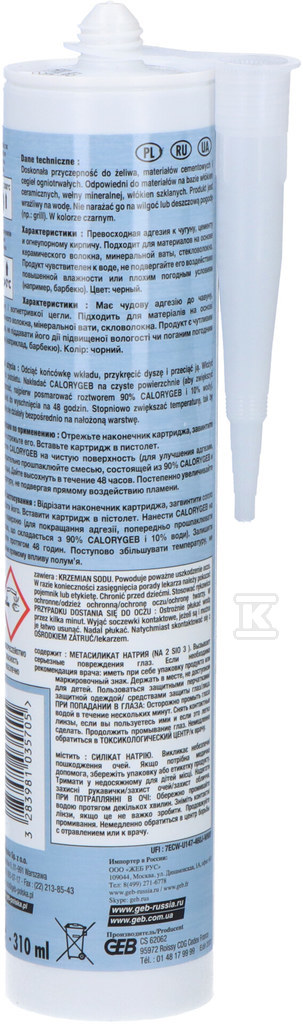 CALORYŻEB - Вогнетривка герметизуюча - 103570