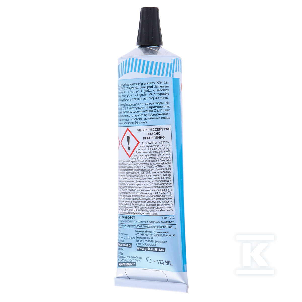 ПВХ клейка трубка 125 мл GEBSOPLAST GEL - 504764