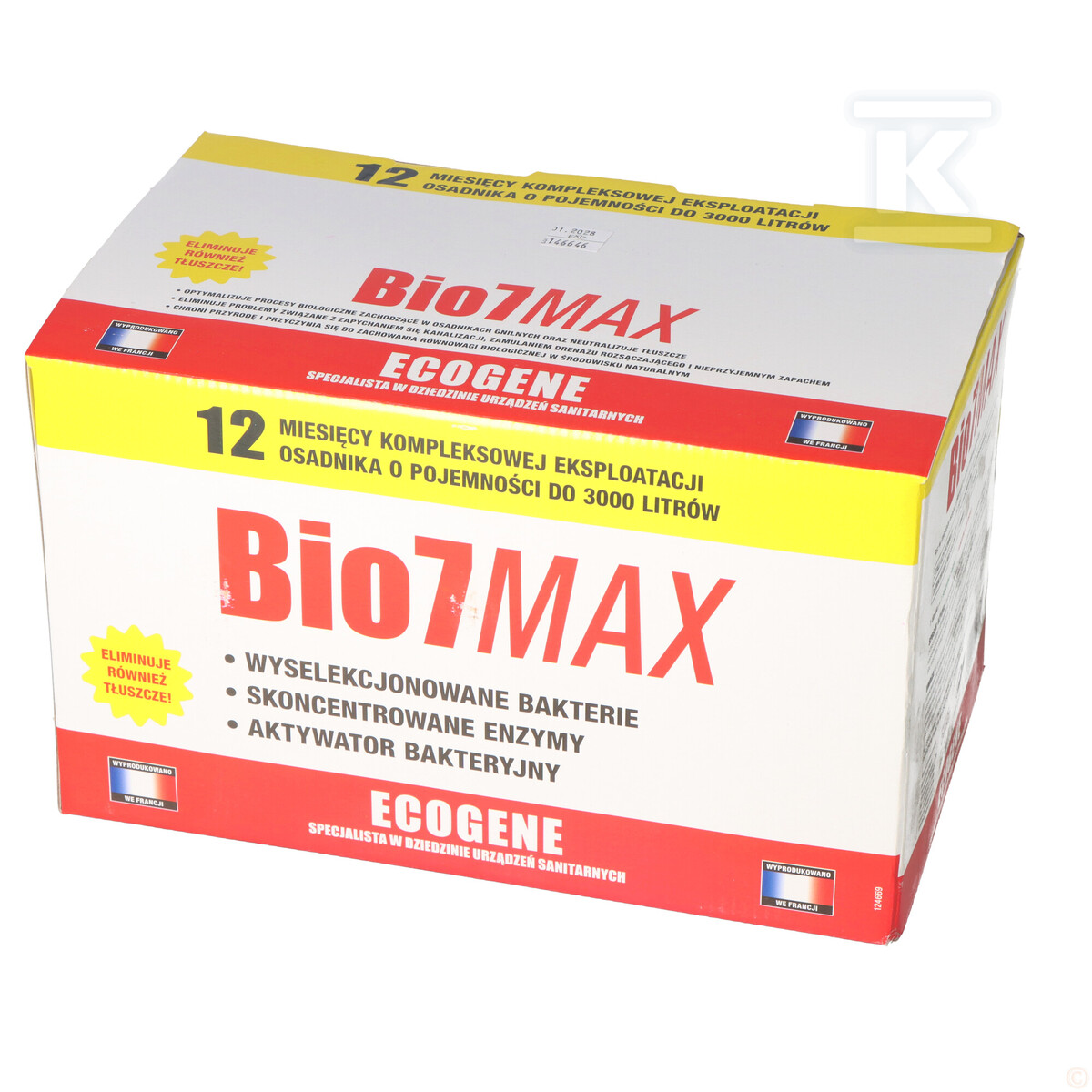 Підготовка BIO7 MAX 12 місяців - BIO7-124651