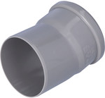 Internal sewage bend PP-HT 110/15 sanitary gray