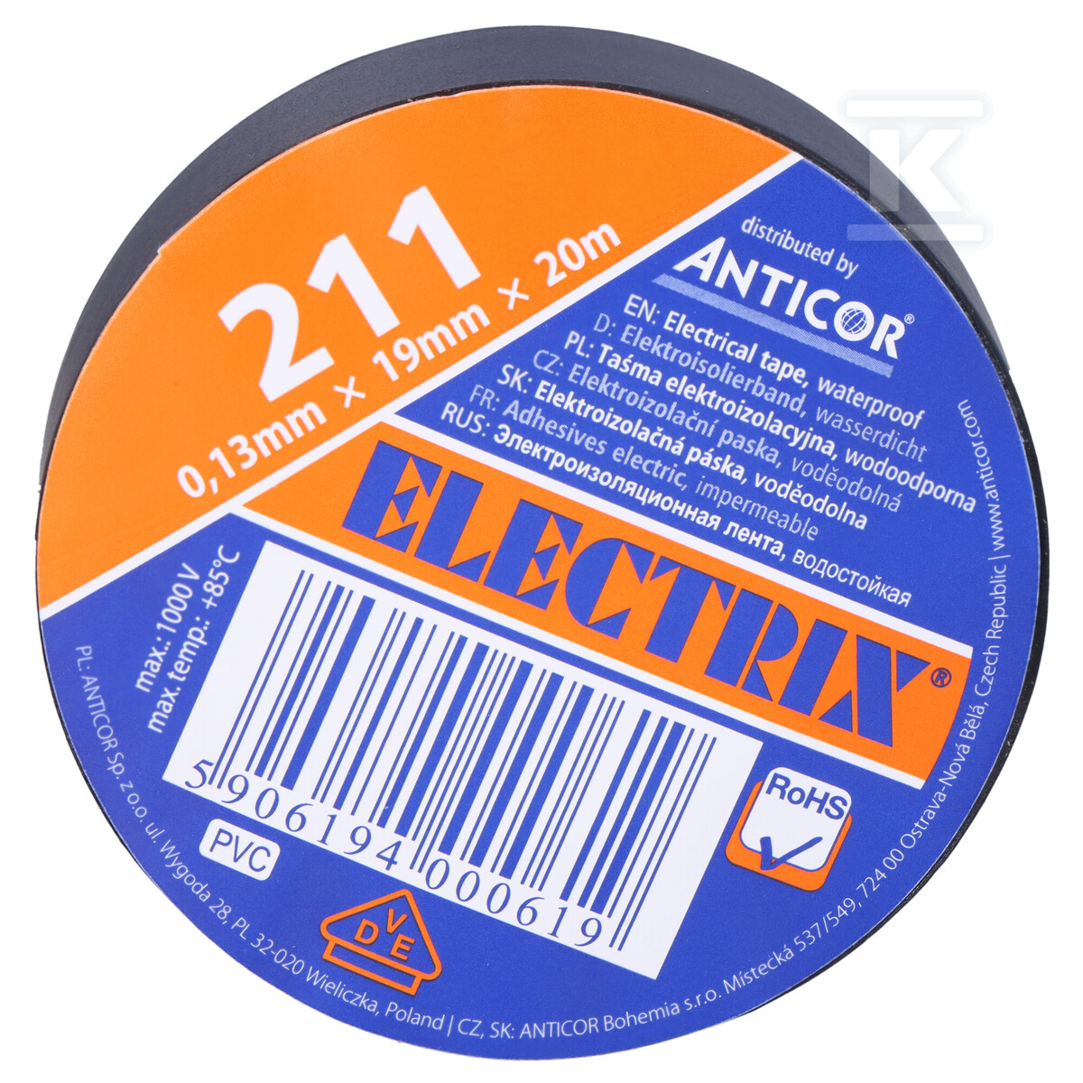 Стрічка ELECTRIX 211 19 мм 20 м чорна - PE-2112001-0019020