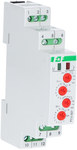 Releu de timp cu 4 funcții (setare de 2 ori T1 T3 PCU-507 24V interval de timp universal 0.1s÷576h Un=230V~ Io<2×8A montare pe șină TH-35