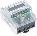 Contor de energie electrică LE-02d - trifazat, afișaj LCD, clasa 1, 3x230,400V, 3x5(63A) carcasă 5 module