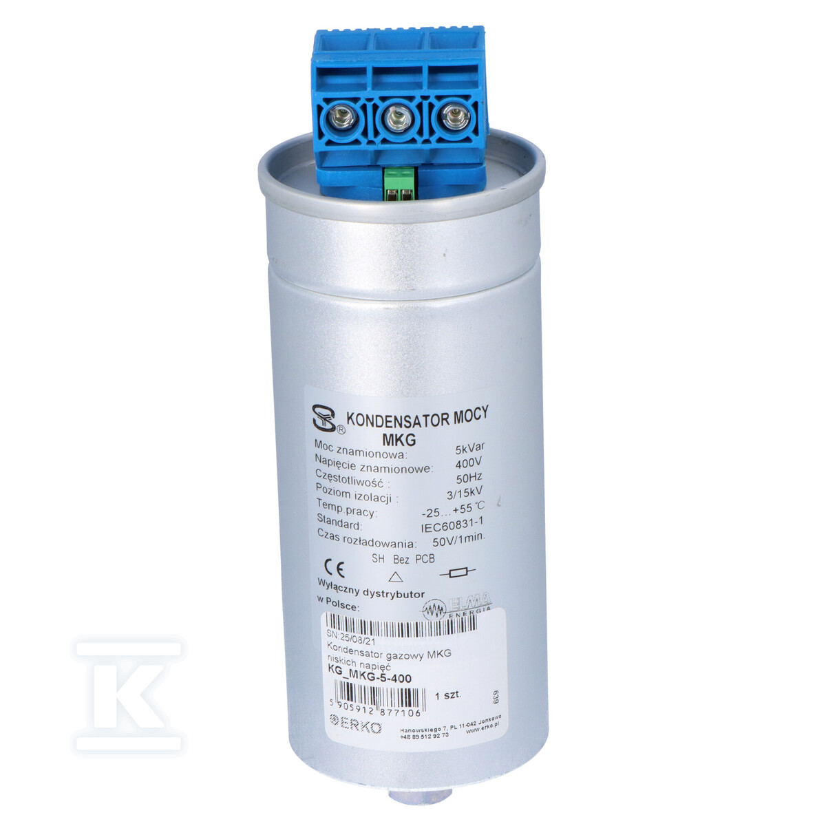 Конденсатор газовий низьковольтний МКГ - KG_MKG-5-400