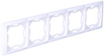 5-way frame - universal horizontal and vertical, white, BASIC NEOS