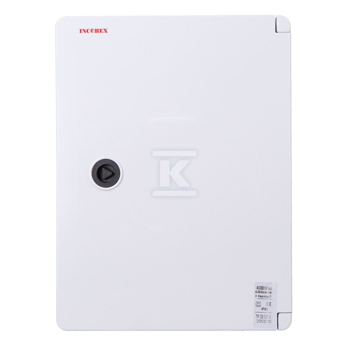 Герметичний кожух SWD сірий двері - ICW-212813-S
