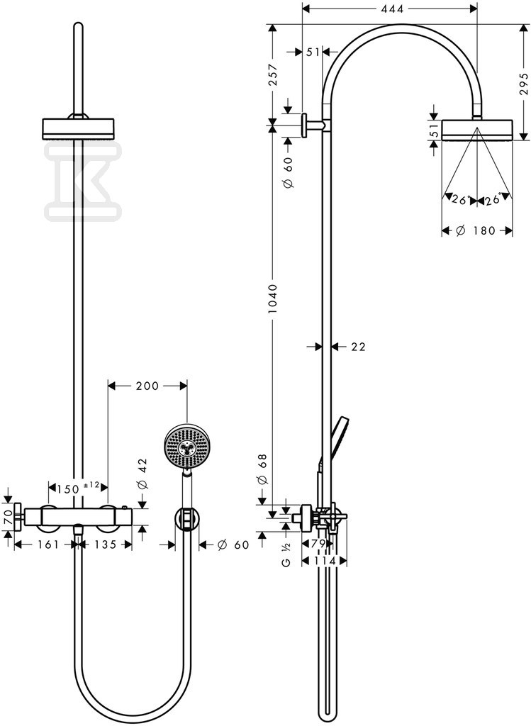 Komplet prysznicowy Hansgrohe Axor - 39670000