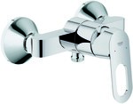 Bauloop - shower faucet