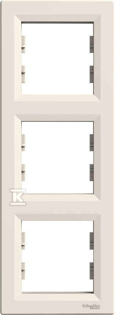 3-way vertical frame, cream ASFORA - EPH5810323