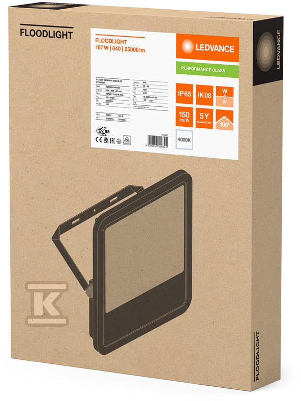 Naświetlacz Floodlight 250 P 167W 25KLM - 4099854306624