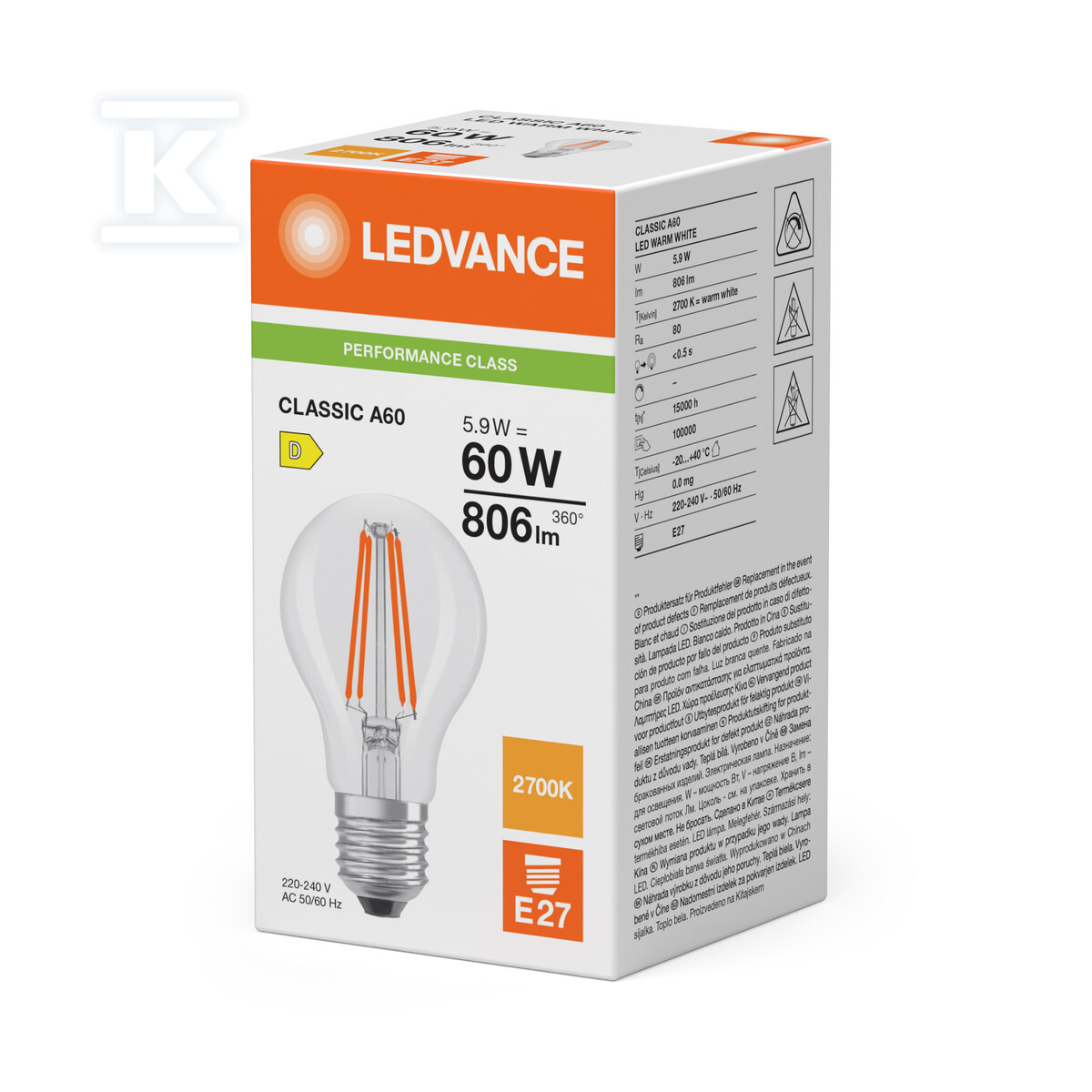 Світлодіодна лампа LED CLASSIC A P 5.9W - 4099854465970