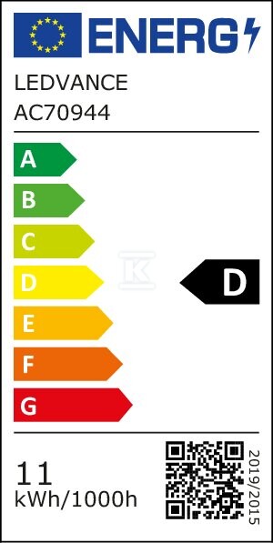 LED лампа T5 HF HE21 P 849 11W 840 - 4099854552489