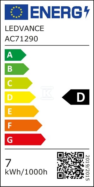 LED лампа T5 AC HE14 P 549 7W 865 - 4099854552809