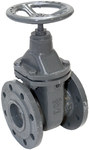 Засувка відсічна DN 80, чавун