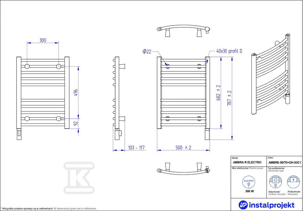 Grzejnik elektryczny Instal Projekt - AMBRE-50/70+GH-03C1