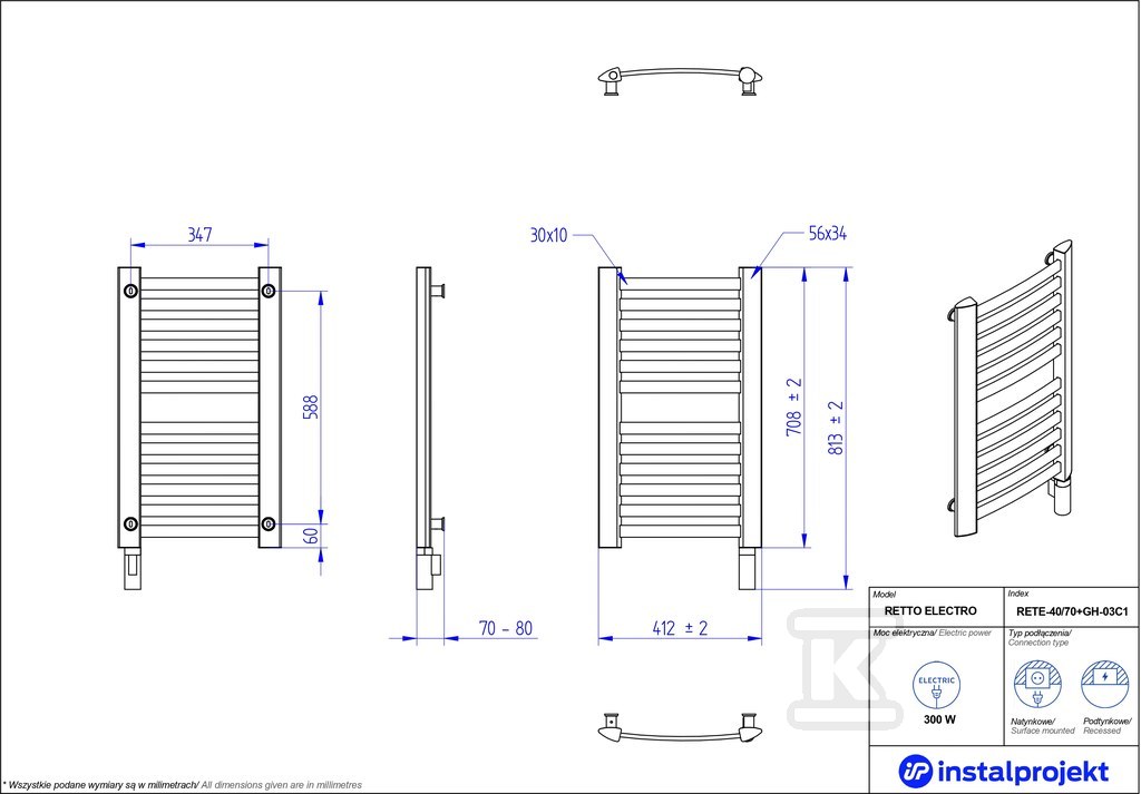 Grzejnik elektryczny Instal Projekt - RETE-40/70C75+GH-03C2