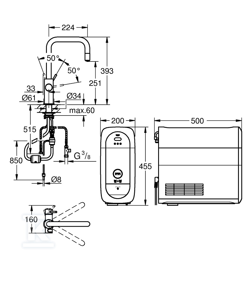 Стартовий набір GROHE Blue Home з - 31543DC0