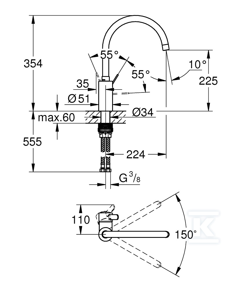 Eurosmart Cosmopolitan Одноважільний - 32843DC2