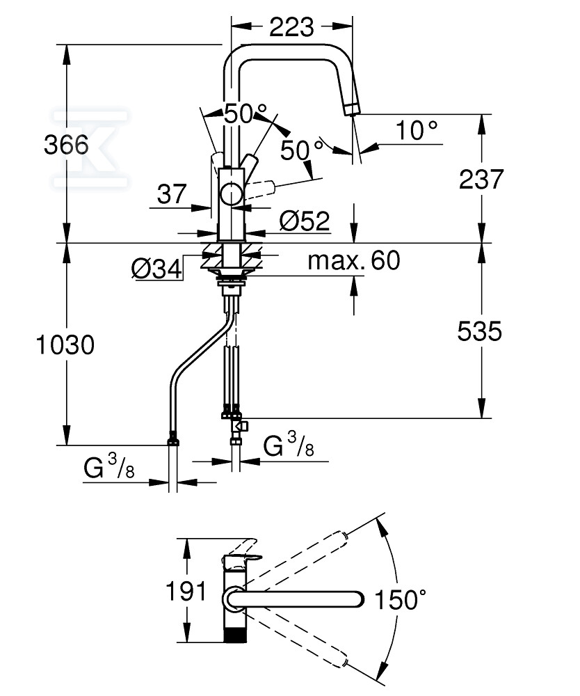 Фільтр-змішувач Grohe Blue Pure - 30583000