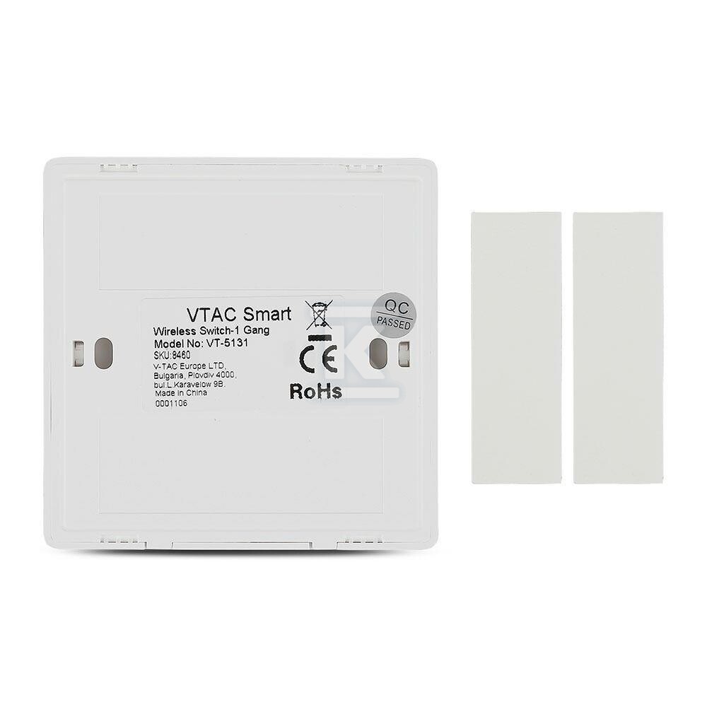 Przełącznik bezprzewodowy podwójny IP54 - 8461